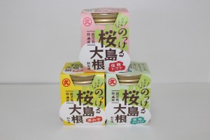 nokkeru1